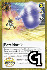 Poreidoruk - FOIL